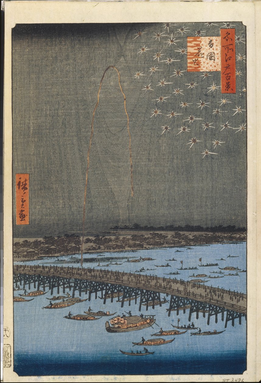 One Hundred Famous Views of Edo: Fireworks by Ryogoku Bridge by Ando or Utagawa Hiroshige