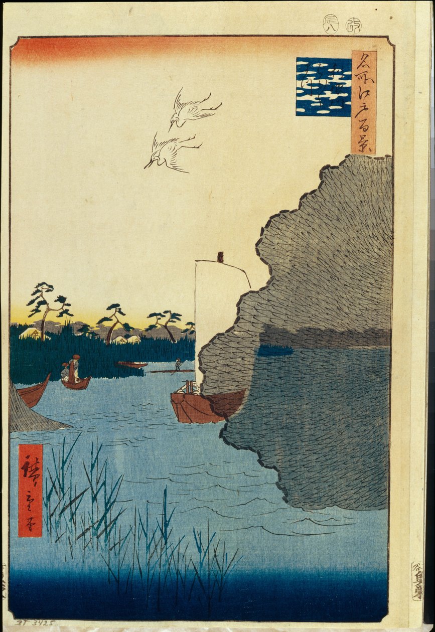 One Hundred Famous Views of Edo: Scattered Pines on the Tone River by Ando or Utagawa Hiroshige