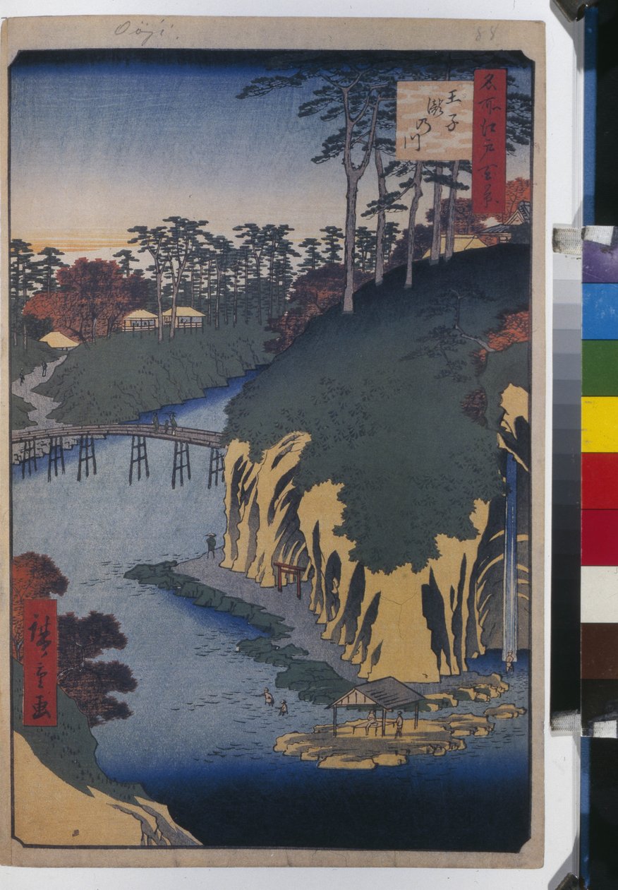 The Takinogawa in Oji (One Hundred Famous Views of Edo) by Ando or Utagawa Hiroshige