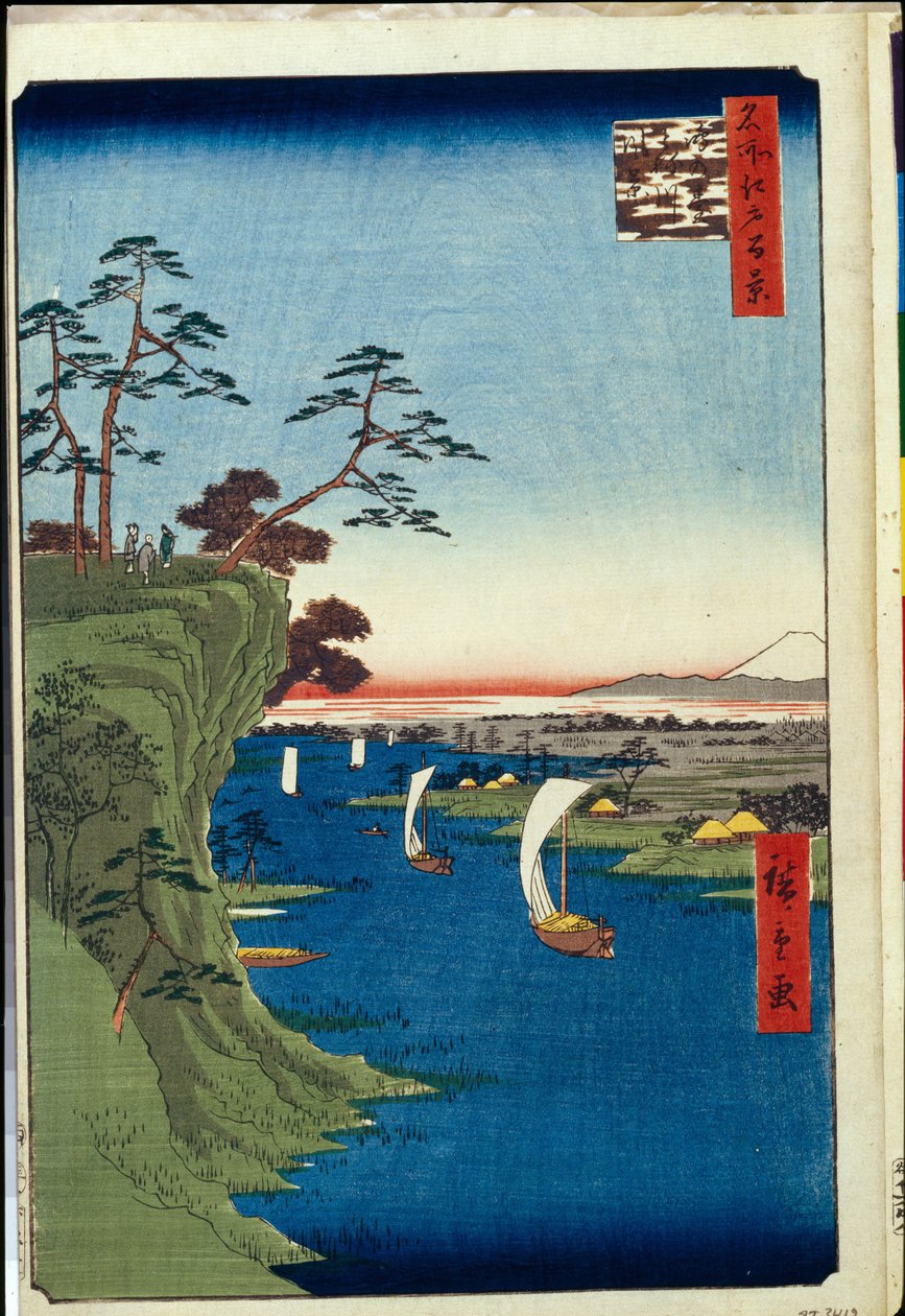 One Hundred Famous Views of Edo: View of Konodai and the Tone River (1856-1858) by Ando or Utagawa Hiroshige