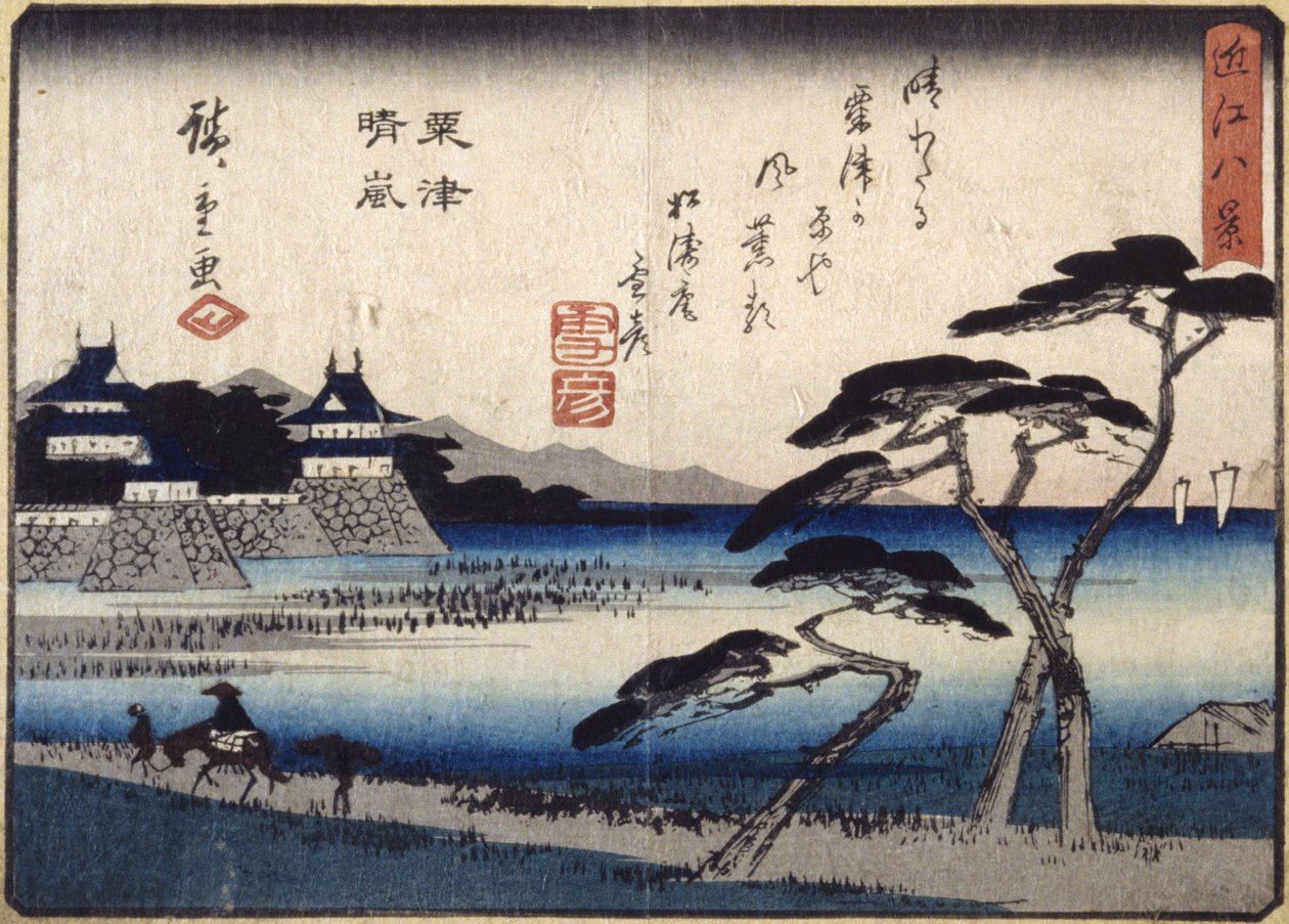 Clearing Storm At Awazu by Ando or Utagawa Hiroshige