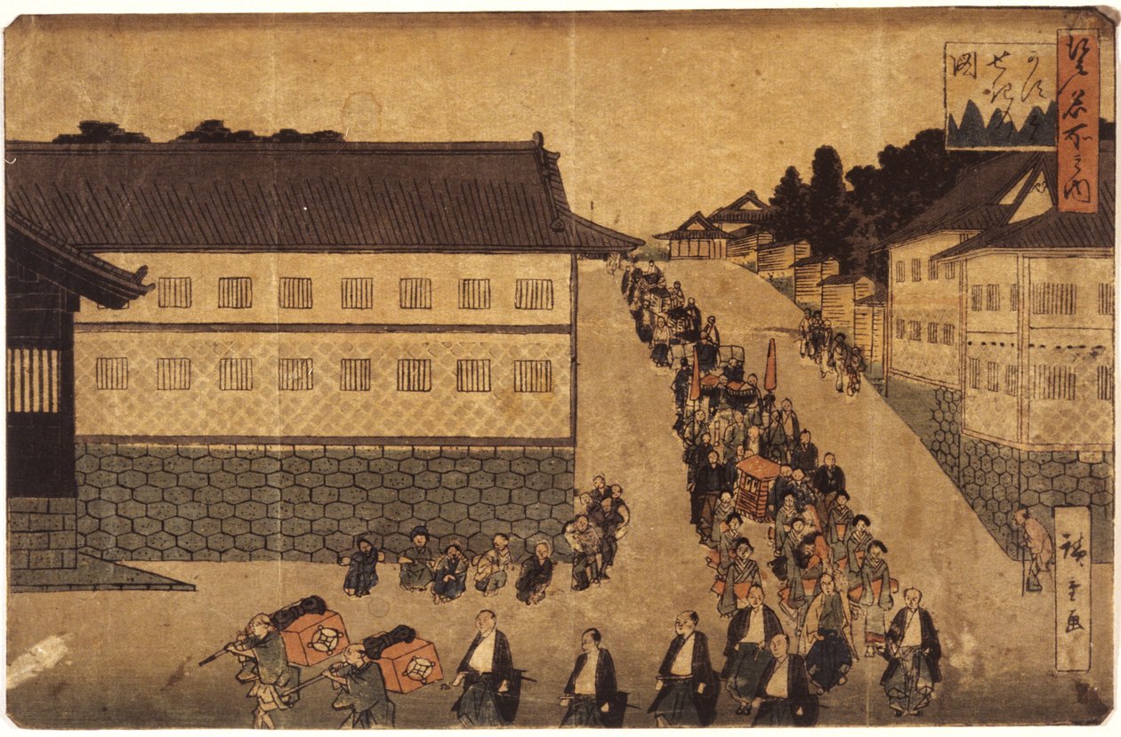 Daimyo