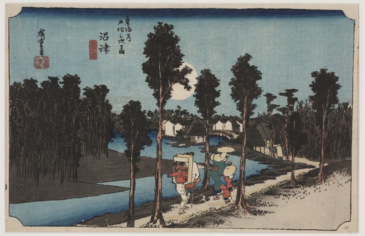 Dusk by Ando or Utagawa Hiroshige