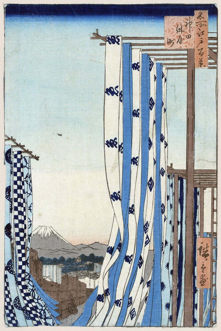 The Dyers District in Kanda. One Hundred Famous Views Of Edo. Japanese print by Utagawa Hiroshige (1797-1858) by Ando or Utagawa Hiroshige