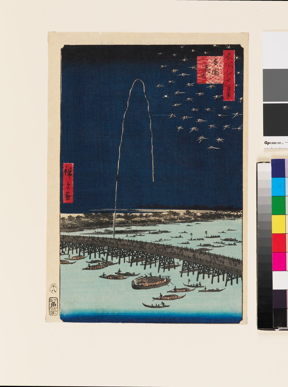 Fireworks at Ryogoku Bridge by Ando or Utagawa Hiroshige