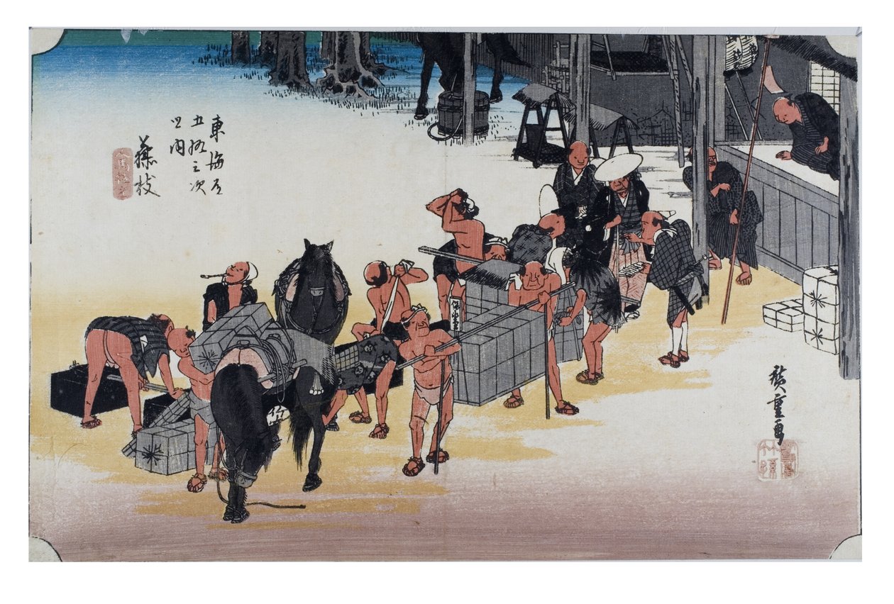Fujieda: Transfer from Horse to Manpower. From the series The Fifty-three Stations of the Tokaido, c.1831-1834 by Ando or Utagawa Hiroshige