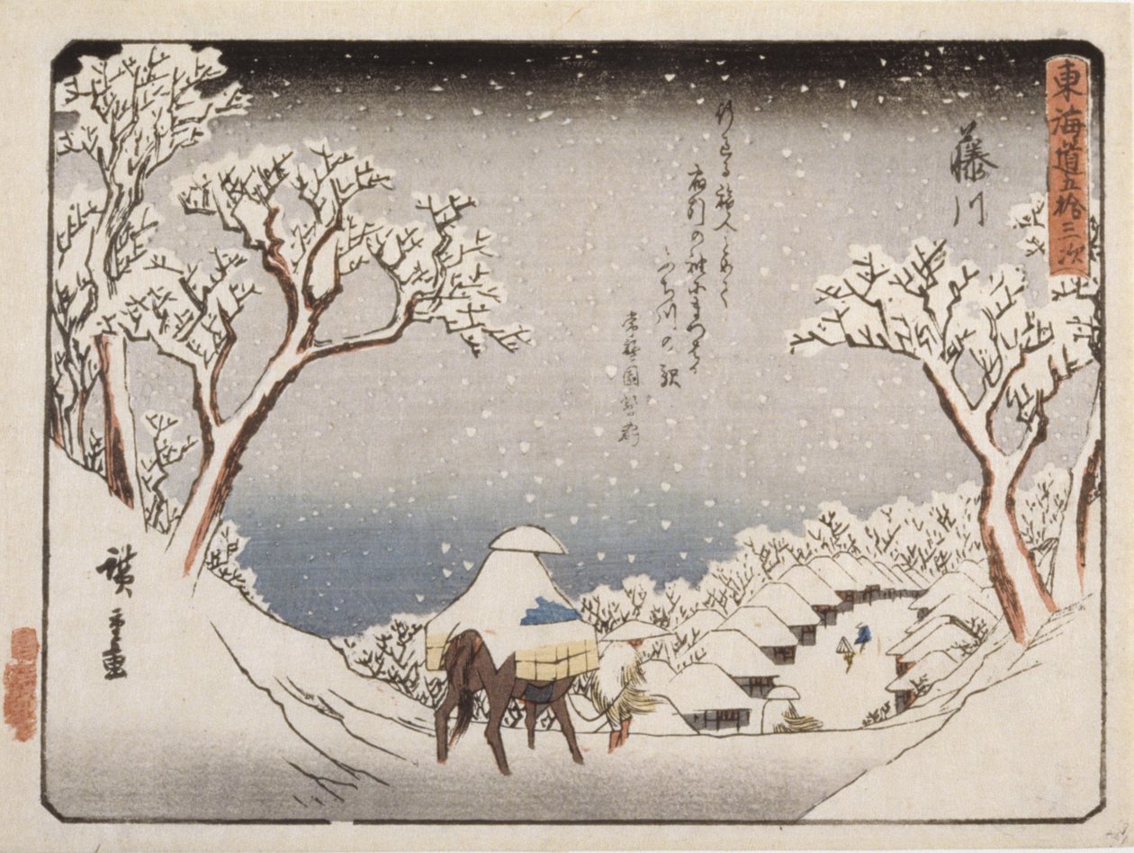 Fujikawa by Ando or Utagawa Hiroshige