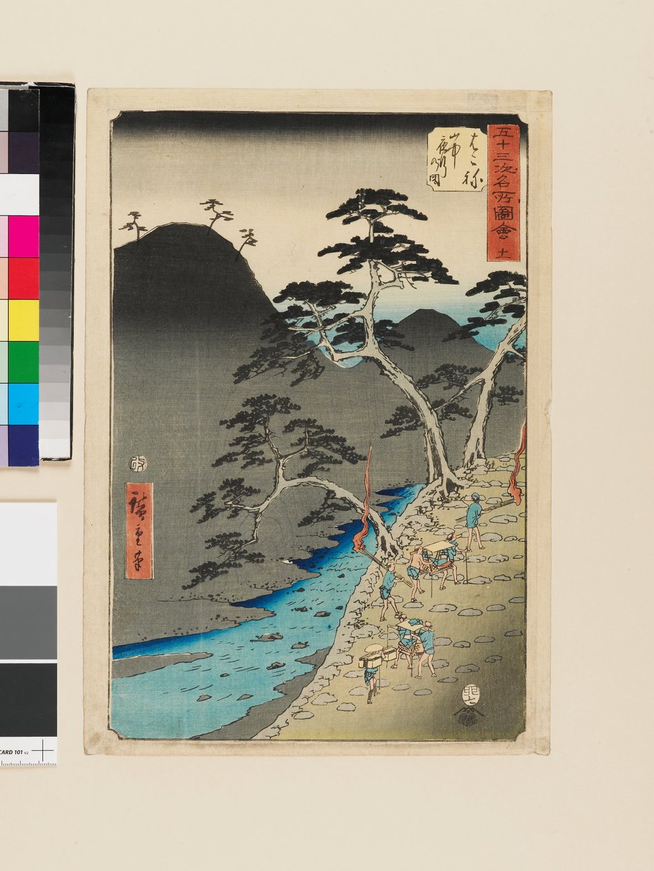 Hakone: Night Procession in the Mountains by Ando or Utagawa Hiroshige