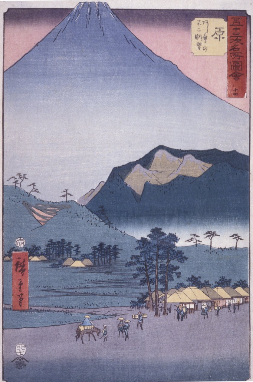 Hara: View Of Ashitakayama And Fuji by Ando or Utagawa Hiroshige