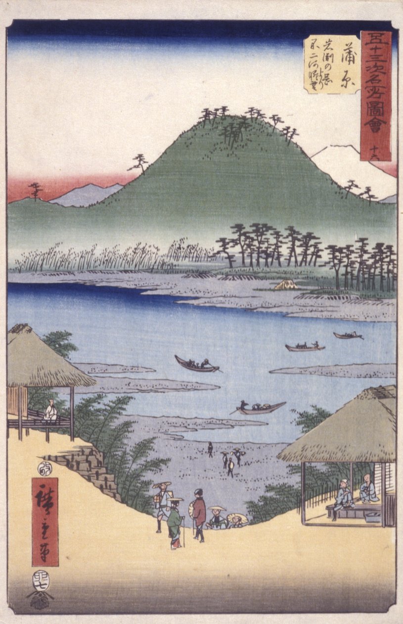 Kambara by Ando or Utagawa Hiroshige