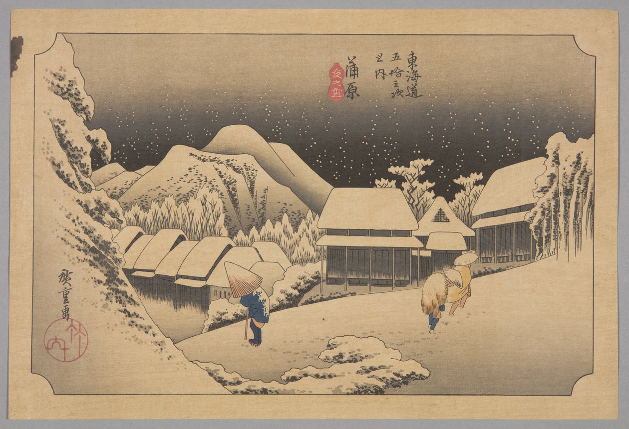 Kanbara: Night Snow by Ando or Utagawa Hiroshige
