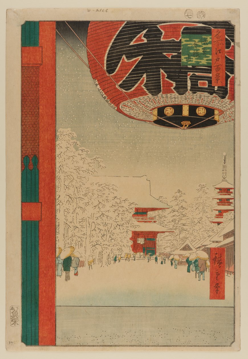 Kinryuzan Temple, Asakusa by Ando or Utagawa Hiroshige