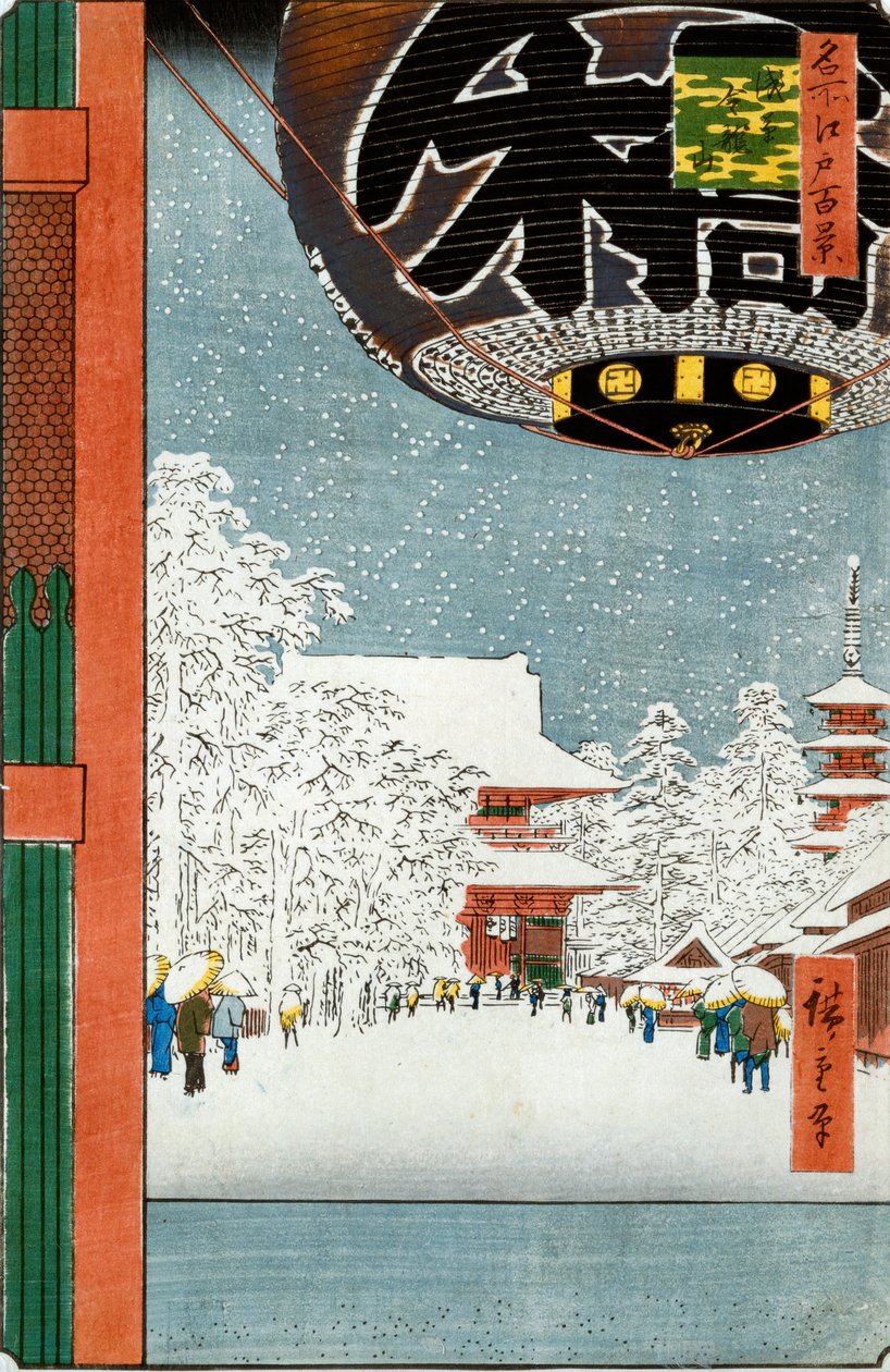 Kinryuzan Temple at Asakusa, from the series "One Hundred Views of Famous Places in Edo" by Ando or Utagawa Hiroshige
