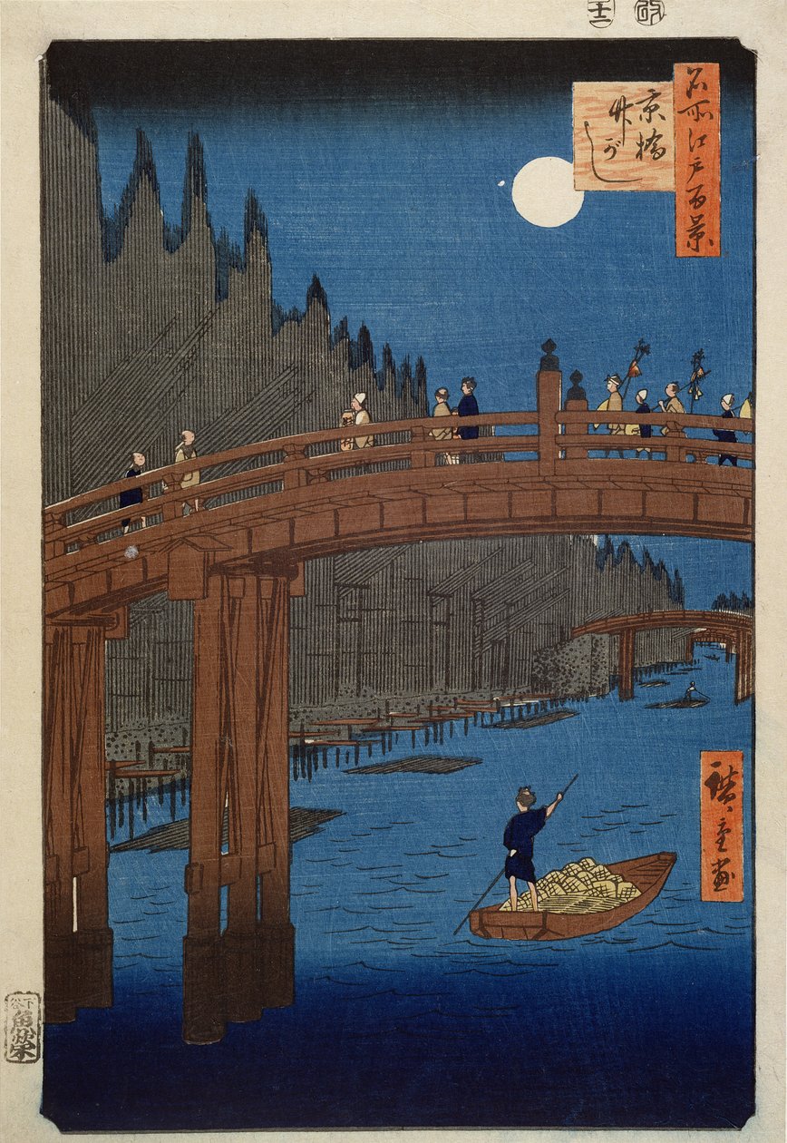Kyoto Bridge by Moonlight, from the Series 