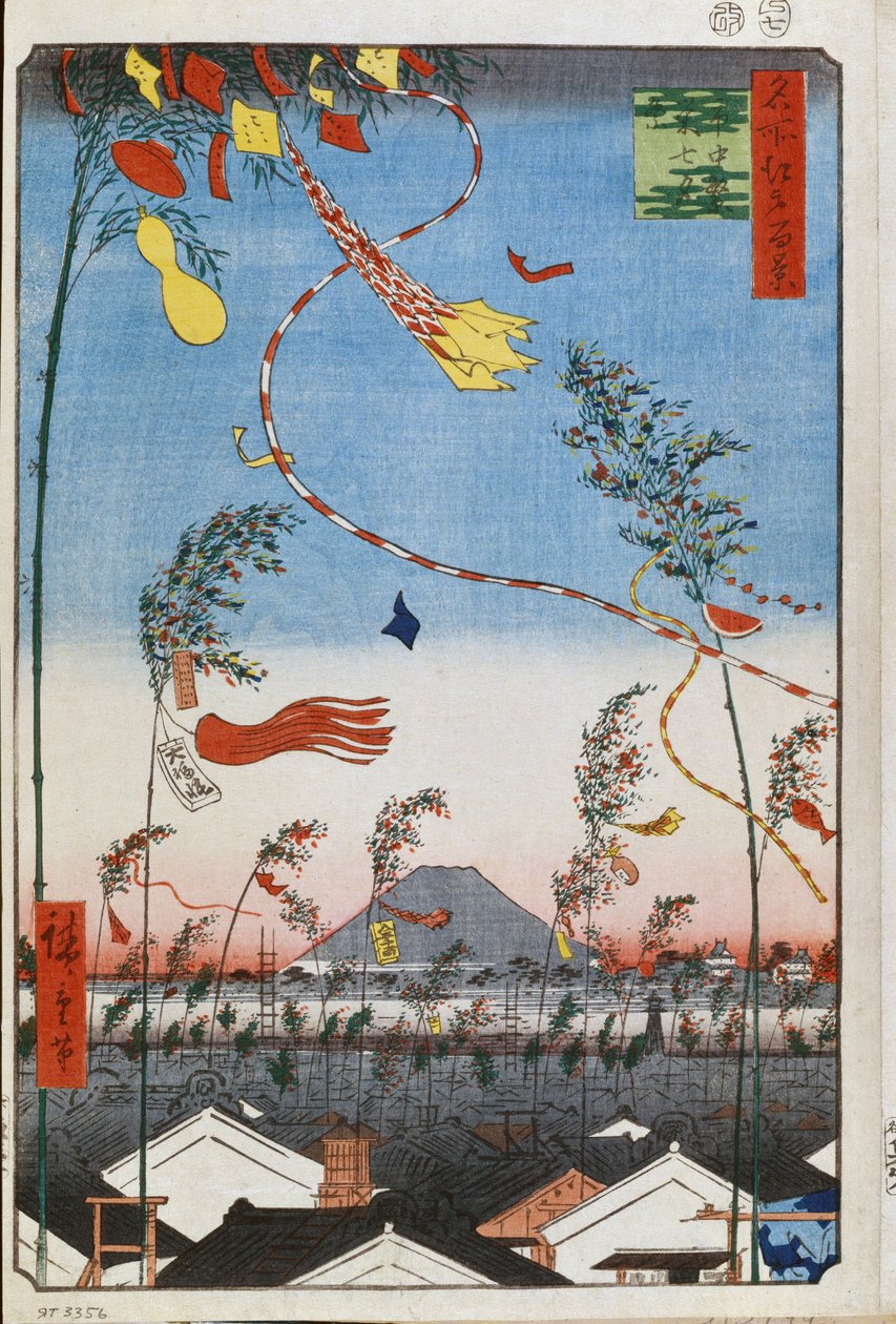 Prosperity Throughout the City during the Tanabata Festival (One Hundred Famous Views of Edo). Japanese print by Utagawa Hiroshige (1797-1858) by Ando or Utagawa Hiroshige