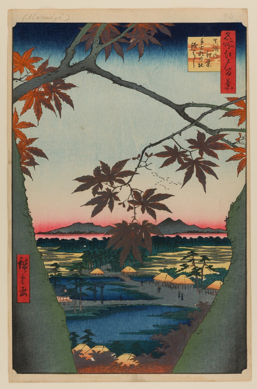 Maple Trees at Mama, Tekona Shrine and Linked Bridge by Ando or Utagawa Hiroshige