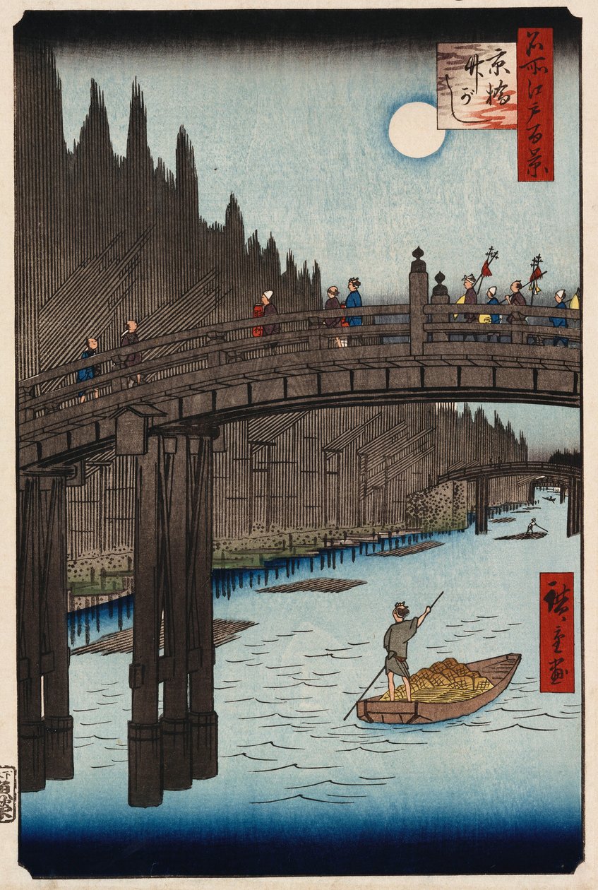 Moon Viewing Pine, Ueno, From One Hundred Views of Famous Places in Edo by Ando or Utagawa Hiroshige