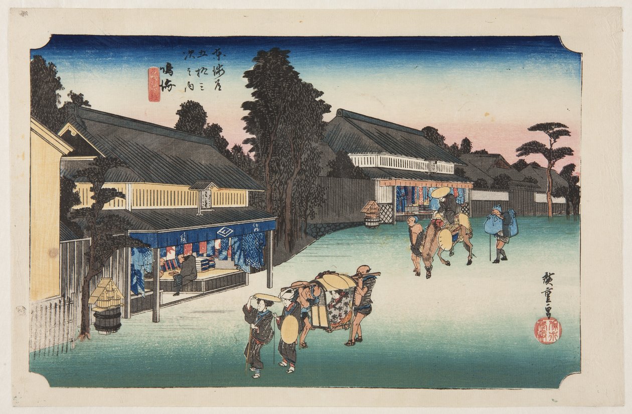 Narumi: Famous Arimatsu Tie-dyed Fabric by Ando or Utagawa Hiroshige