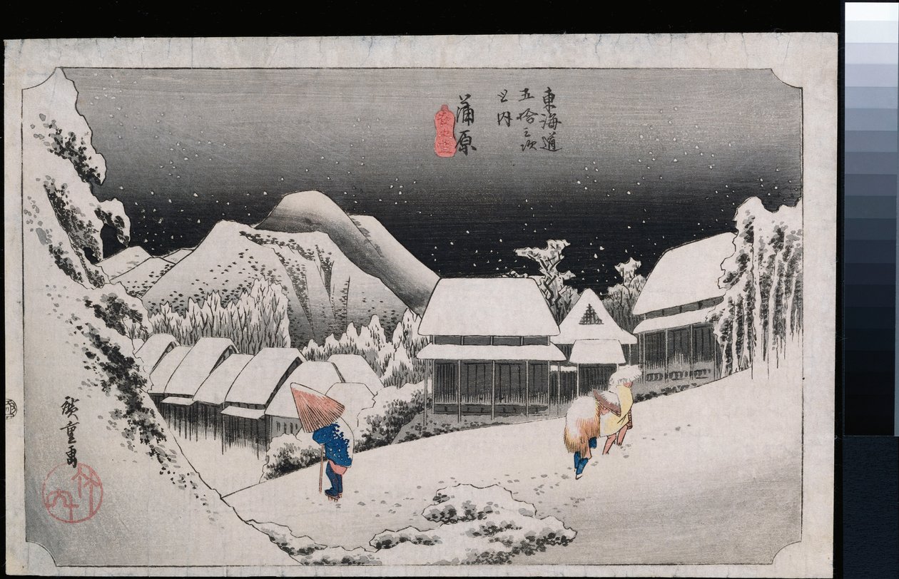 Night Snow, Kambara, from the series 