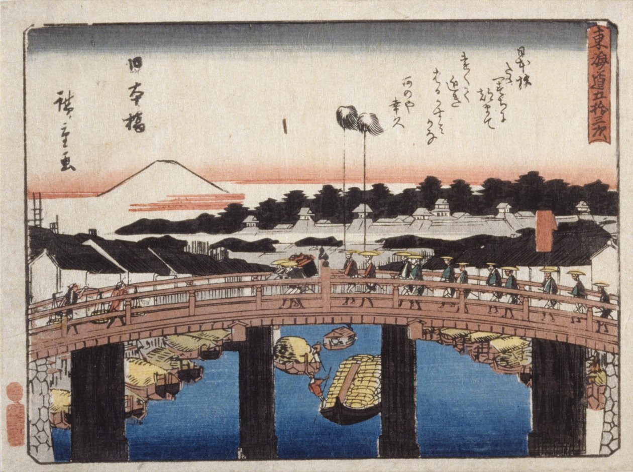 Nihonbashi by Ando or Utagawa Hiroshige