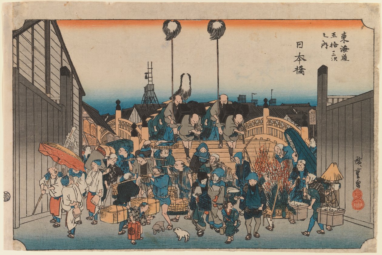 Nihonbashi, from 