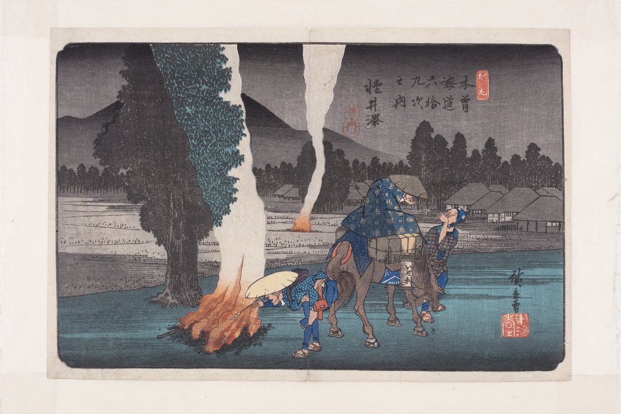 No. 19, Karuizawa by Ando or Utagawa Hiroshige