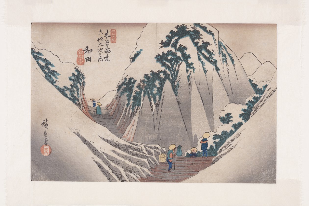 No. 29, Wada by Ando or Utagawa Hiroshige