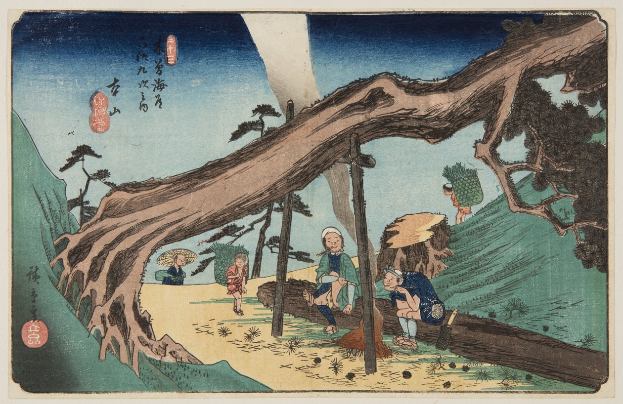 No. 33, Motoyama by Ando or Utagawa Hiroshige