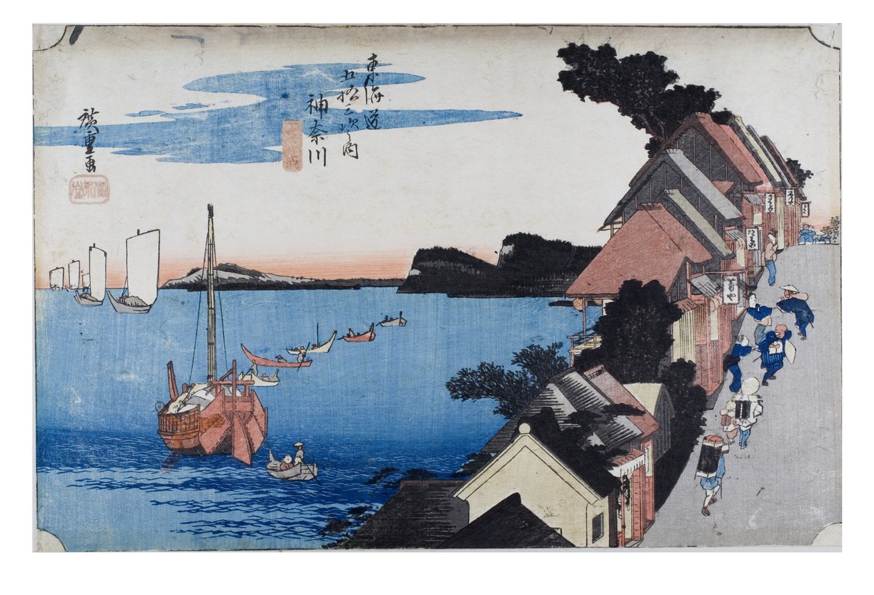 No. 4 Kanagawa - Embankment, Edo Period by Ando or Utagawa Hiroshige