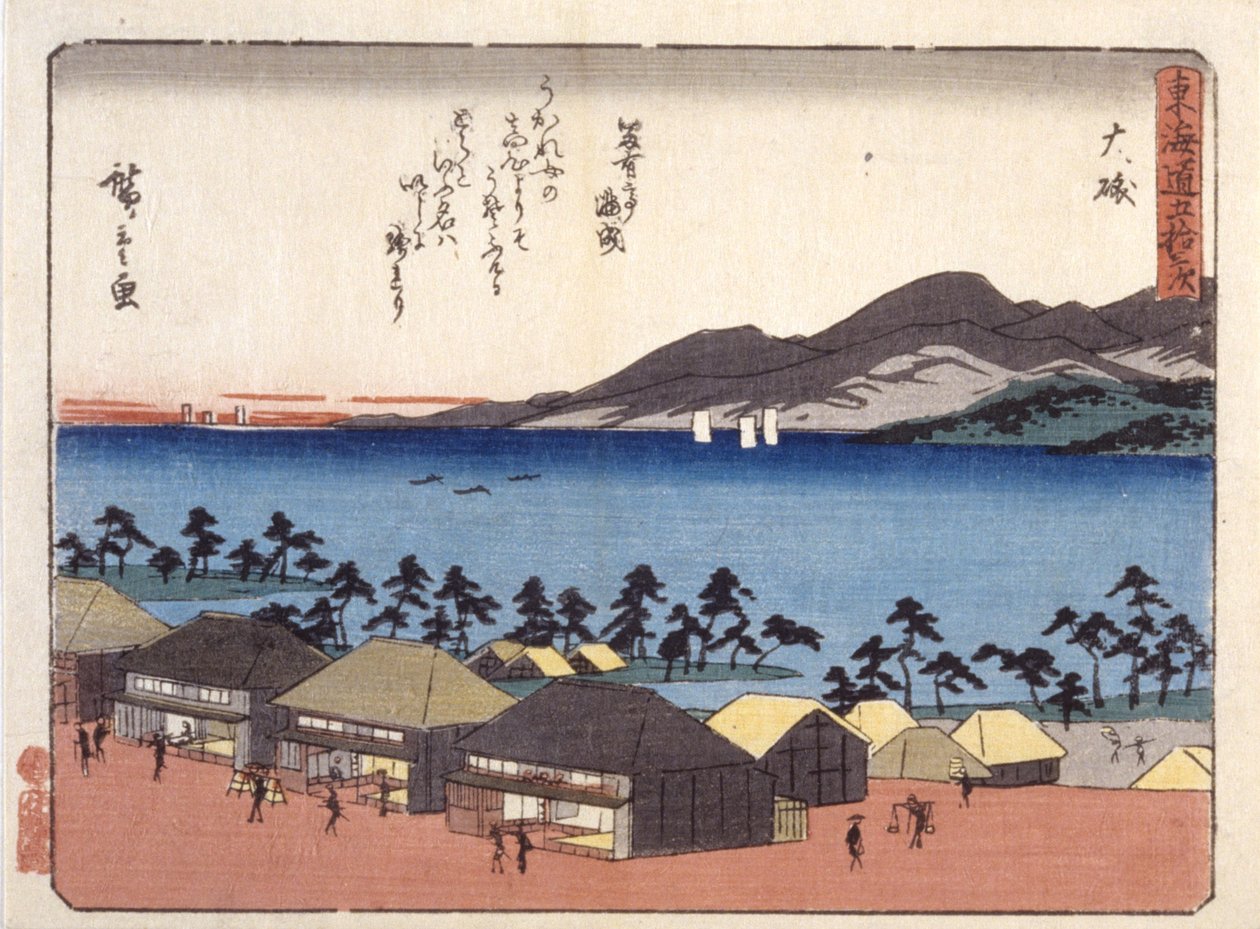 Oisu by Ando or Utagawa Hiroshige
