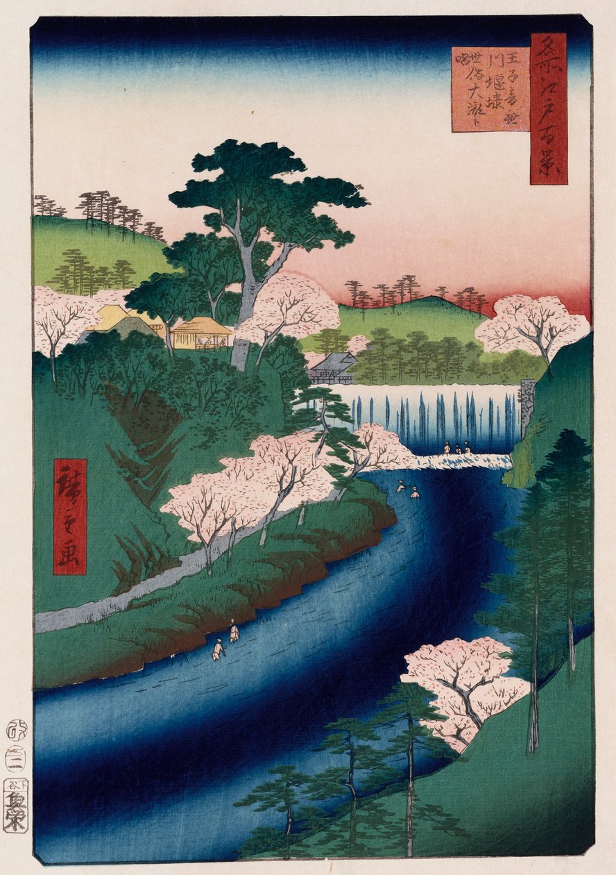 Otonashi River Dam, Oji, popularly called Great Waterfall, from the Series One Hundred Views of Famous Places in Edo by Ando or Utagawa Hiroshige