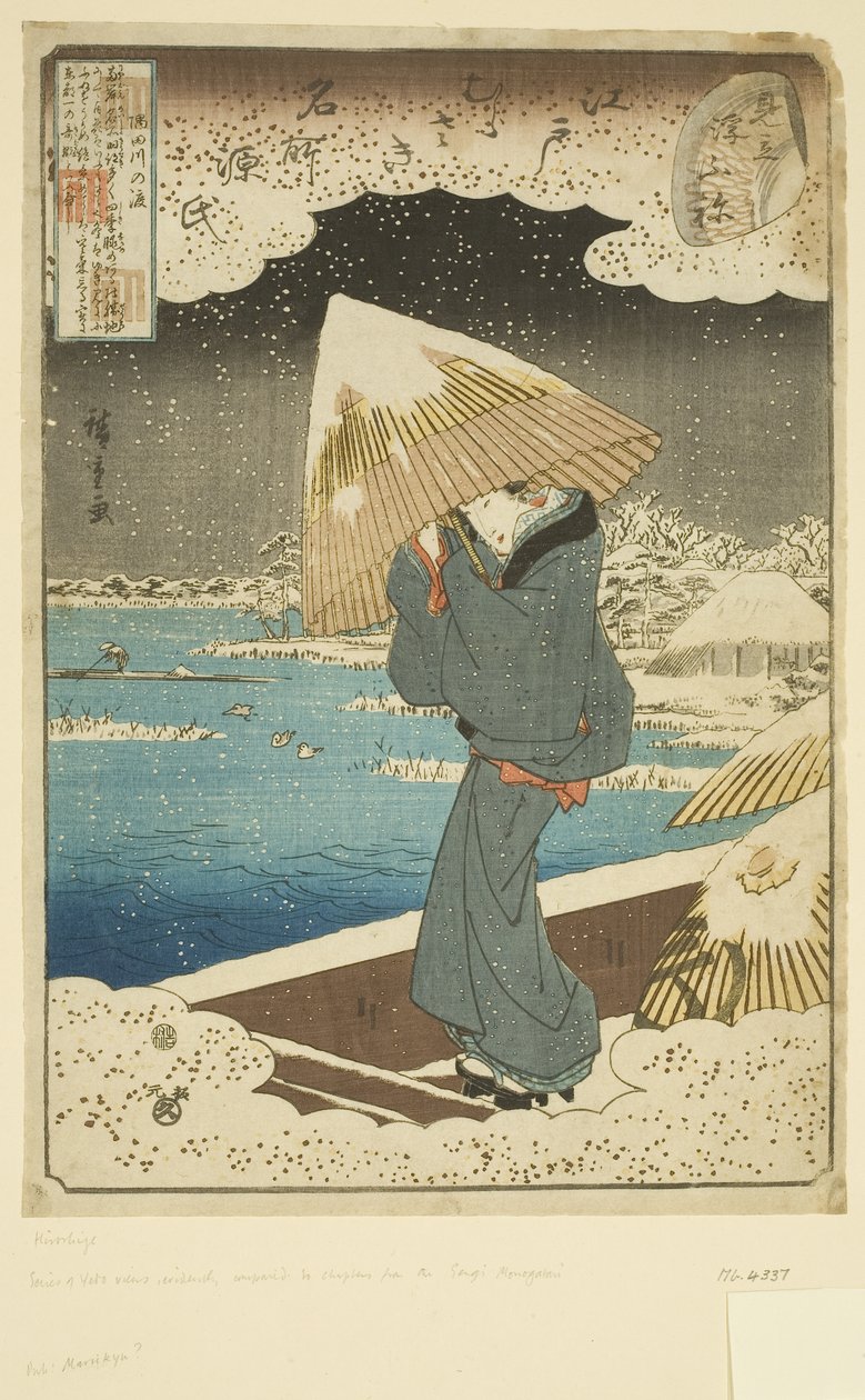 Parody of the Ukifune Chapter: Ferry on the Sumida River by Ando or Utagawa Hiroshige