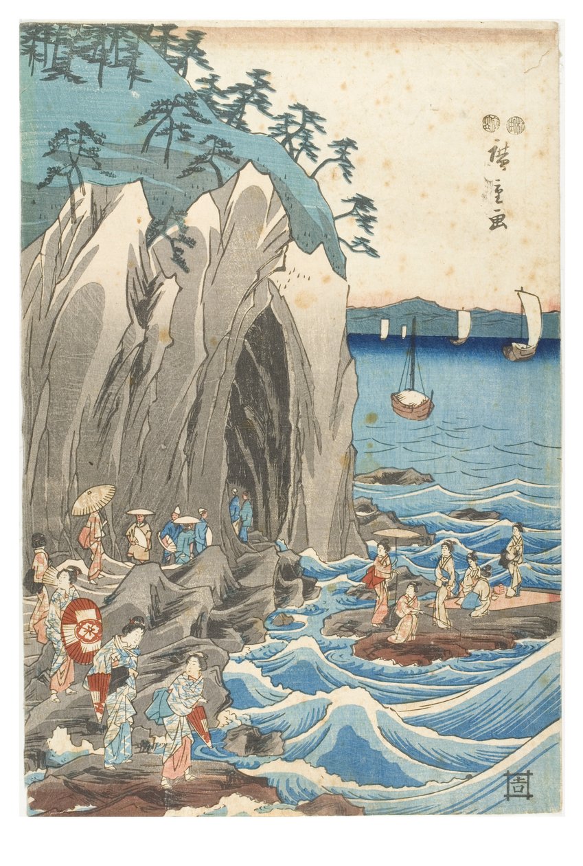 Pilgrimage to the Exhibition of the Benzaiten Statue in the Main Shrine of Iwaya at Enoshima in the Province of Sagami by Ando or Utagawa Hiroshige