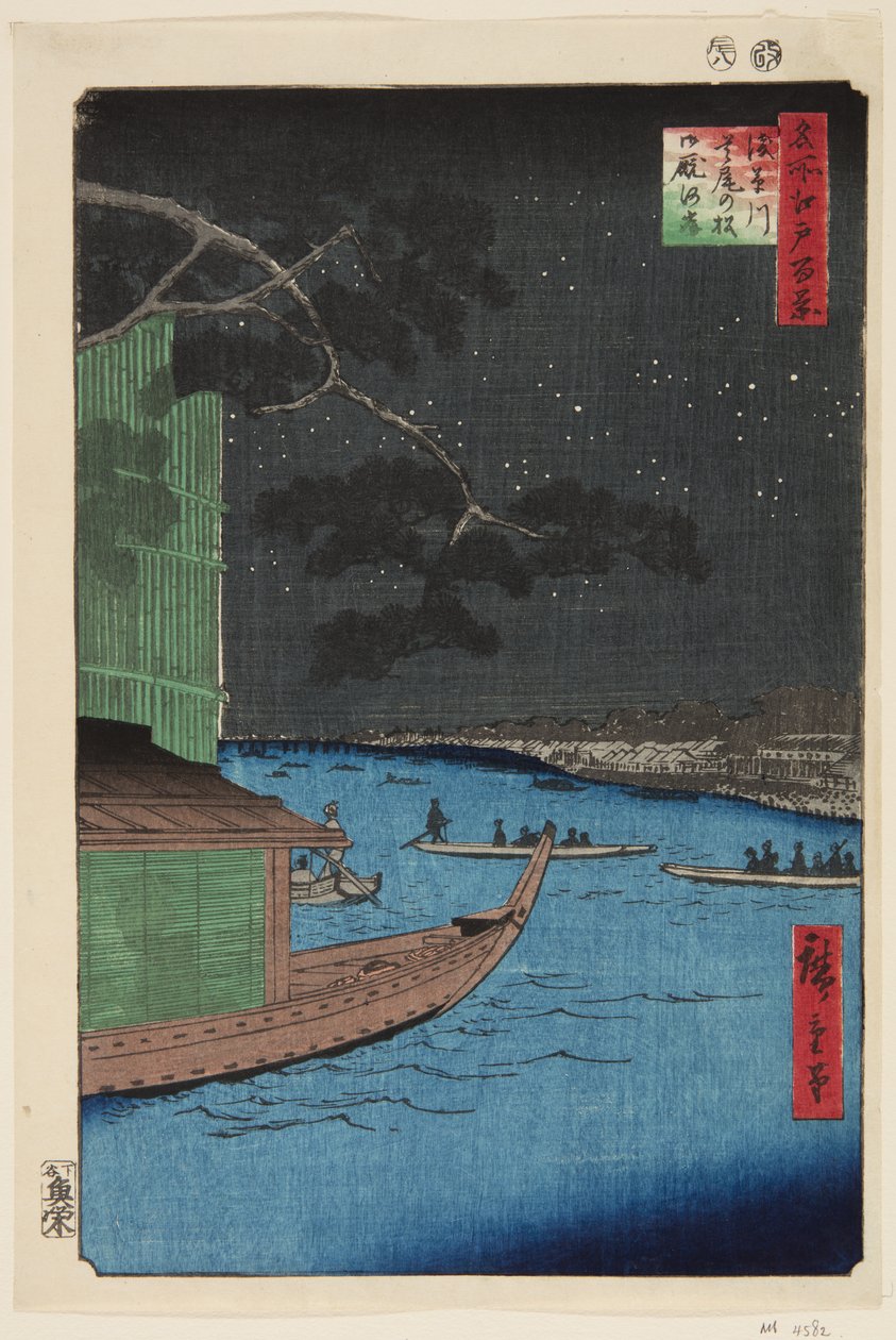 Pine of Success and Oumayagashi, Asakusa River by Ando or Utagawa Hiroshige