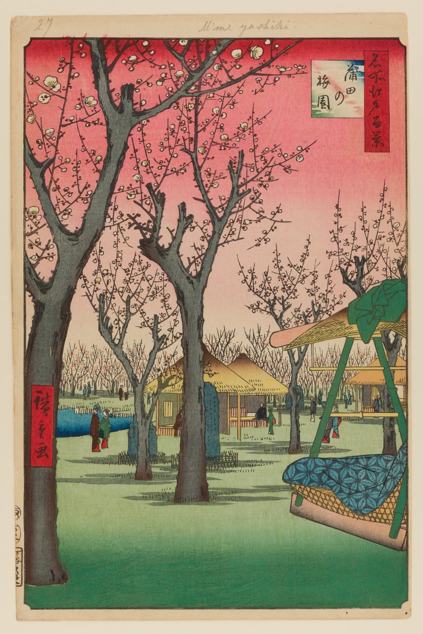 Plum Garden, Kamata by Ando or Utagawa Hiroshige