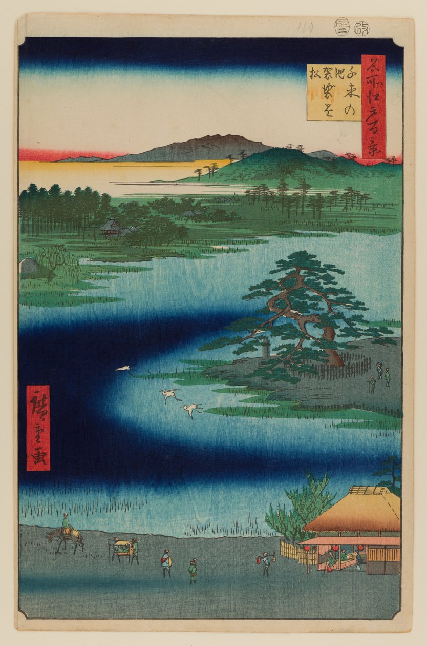 Robe-Hanging Pine, Senzoku Pond by Ando or Utagawa Hiroshige