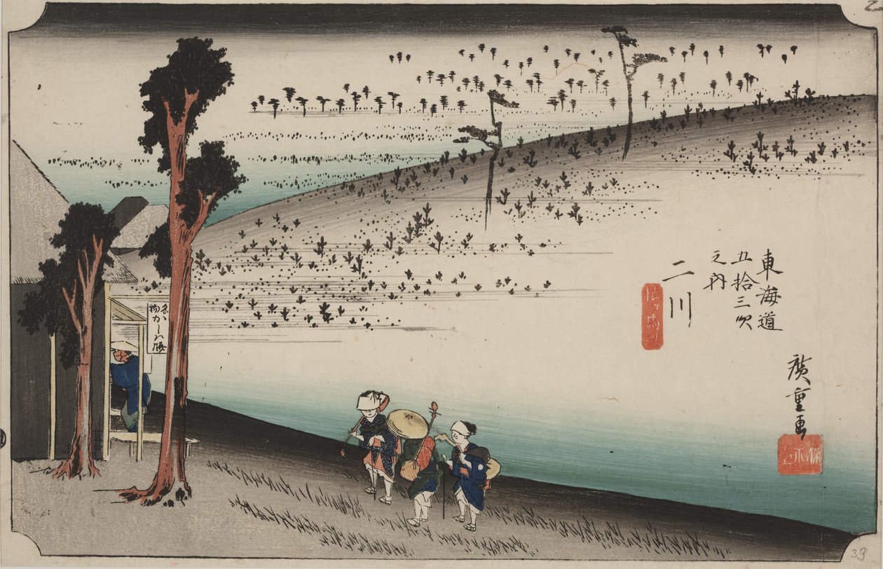 Sarugababa by Ando or Utagawa Hiroshige