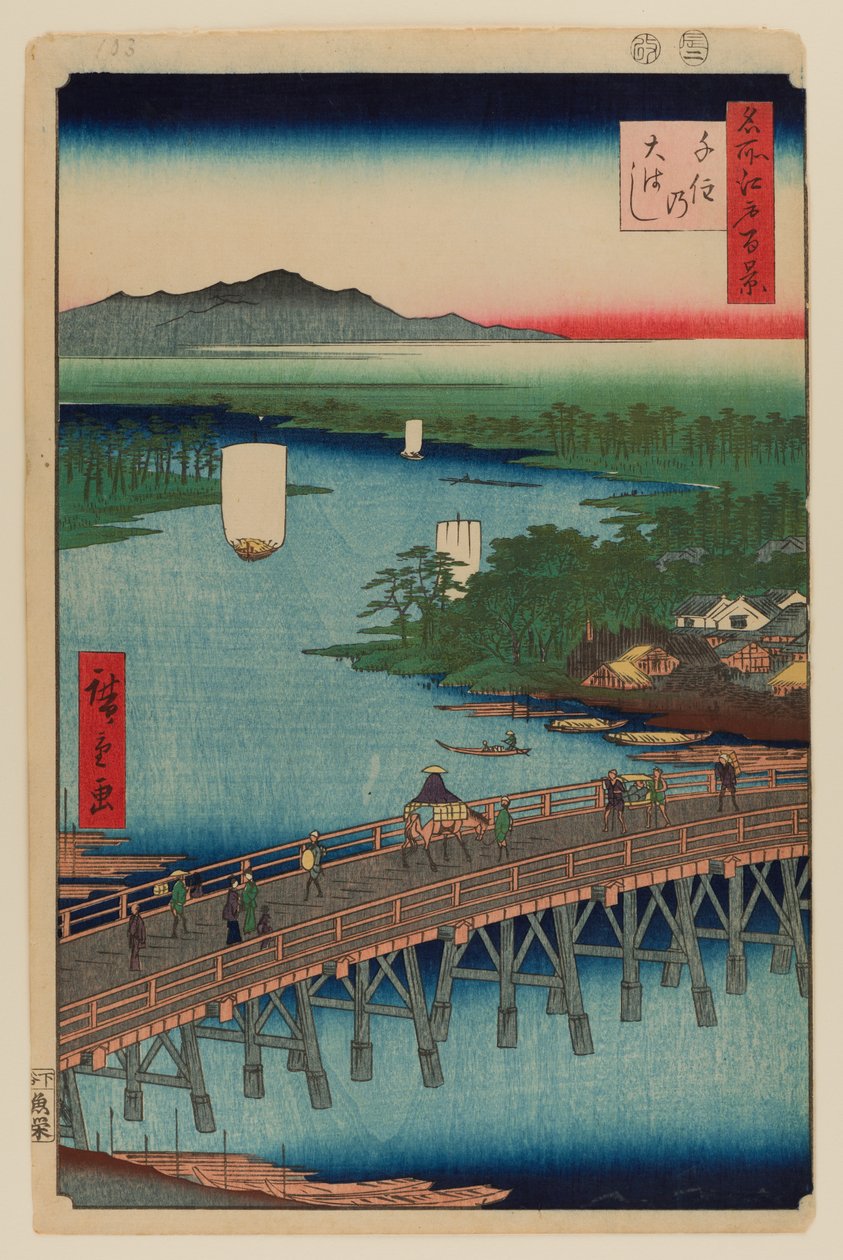 Senju Great Bridge by Ando or Utagawa Hiroshige