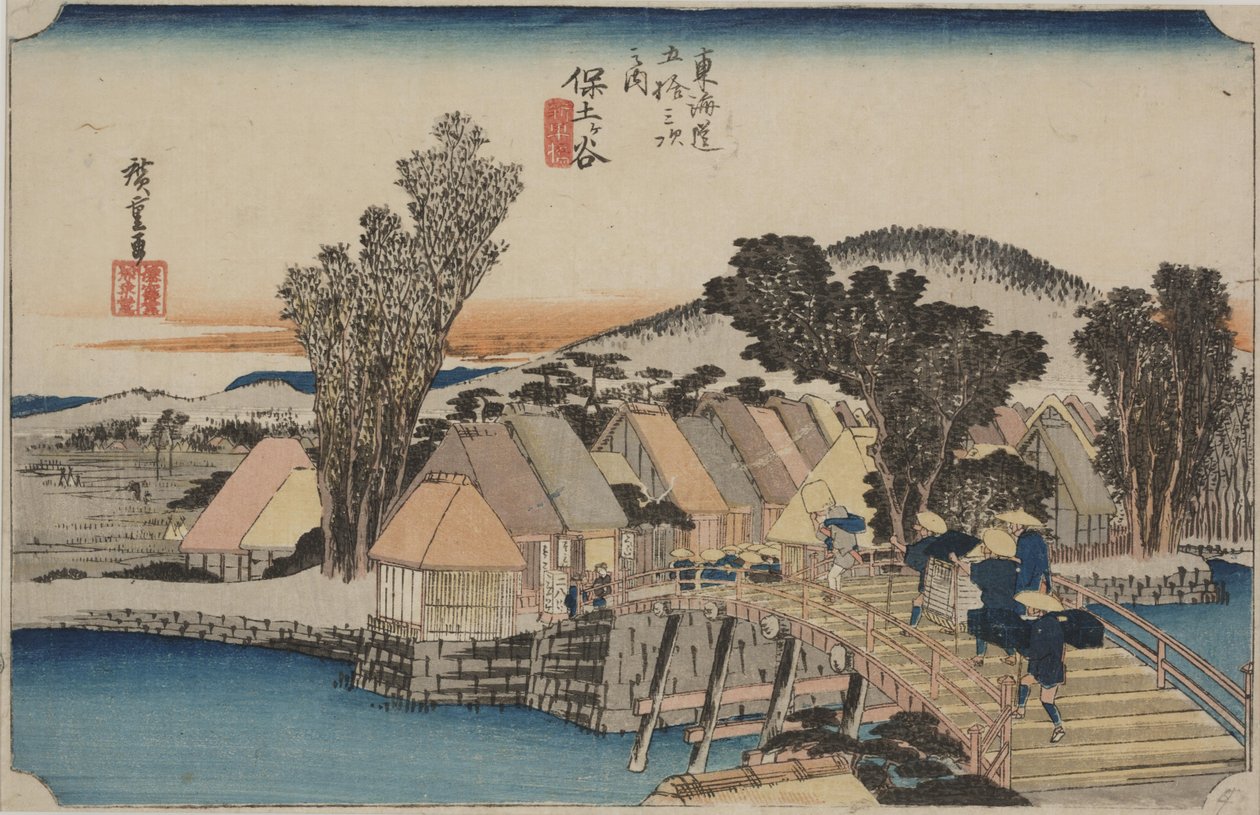 Shinmachi Bridge by Ando or Utagawa Hiroshige