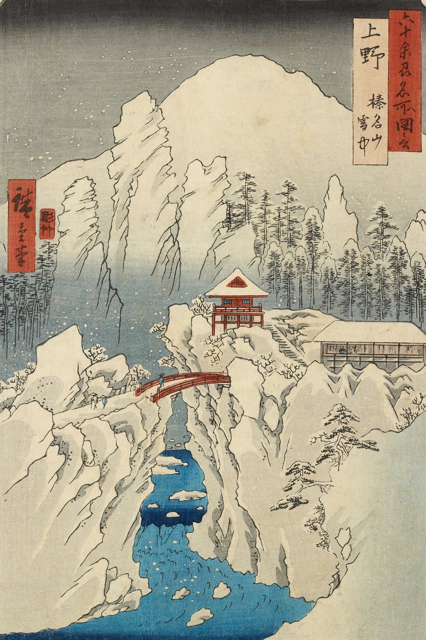 Snow on Mount Haruna in Kozuke Province by Ando or Utagawa Hiroshige