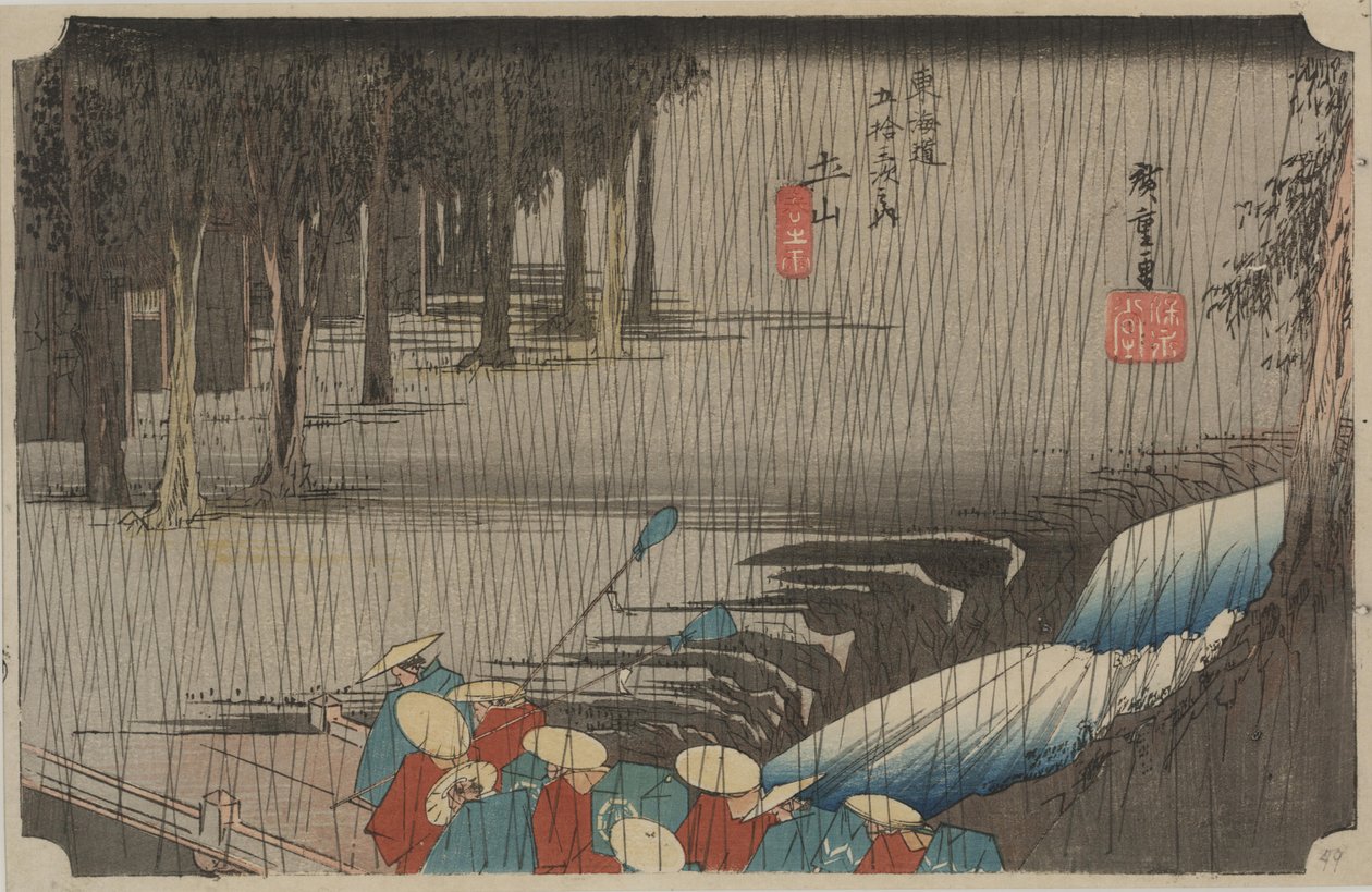 Spring Rain by Ando or Utagawa Hiroshige