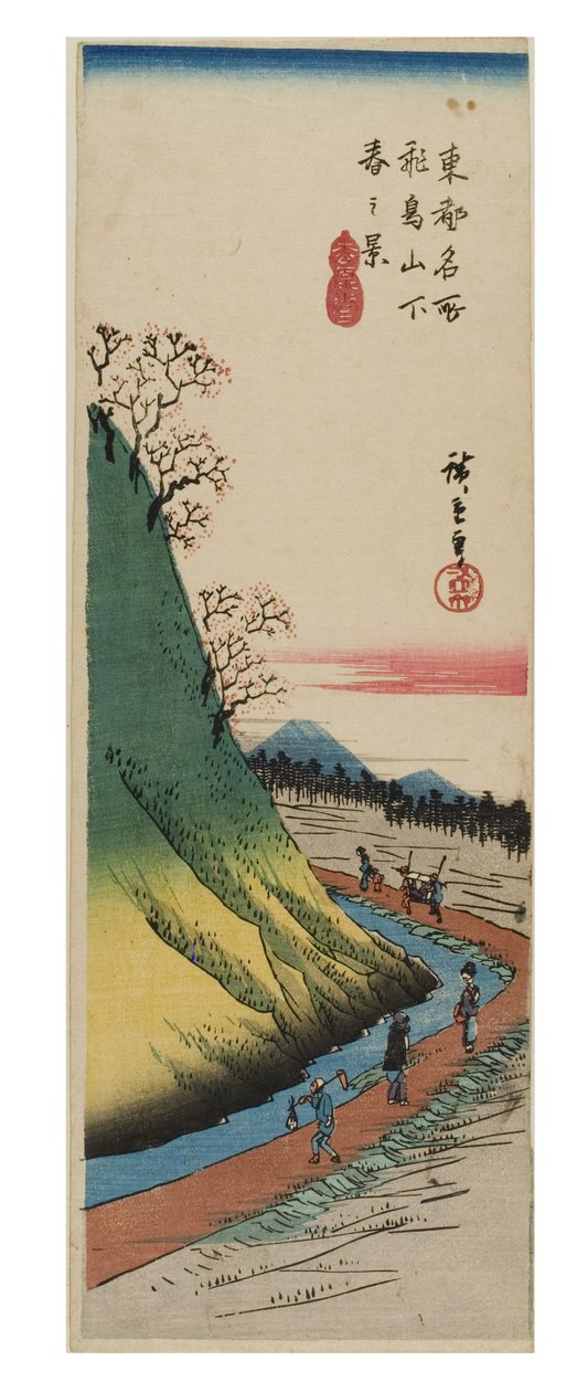 Spring View at the foot of Asuka Hill from the series Famous Views of the Eastern Capital by Ando or Utagawa Hiroshige