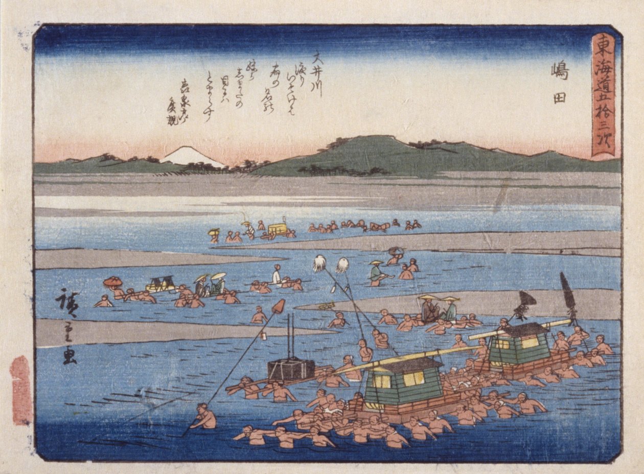 Station 24, Shimada by Ando or Utagawa Hiroshige