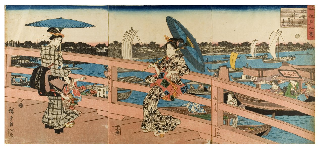 Sunset Glow at Ryogoku Bridge from the Series Eight Views of Famous Places in Edo by Ando or Utagawa Hiroshige