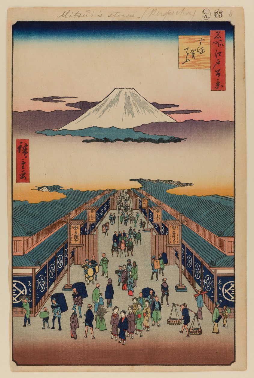 Suruga-cho by Ando or Utagawa Hiroshige