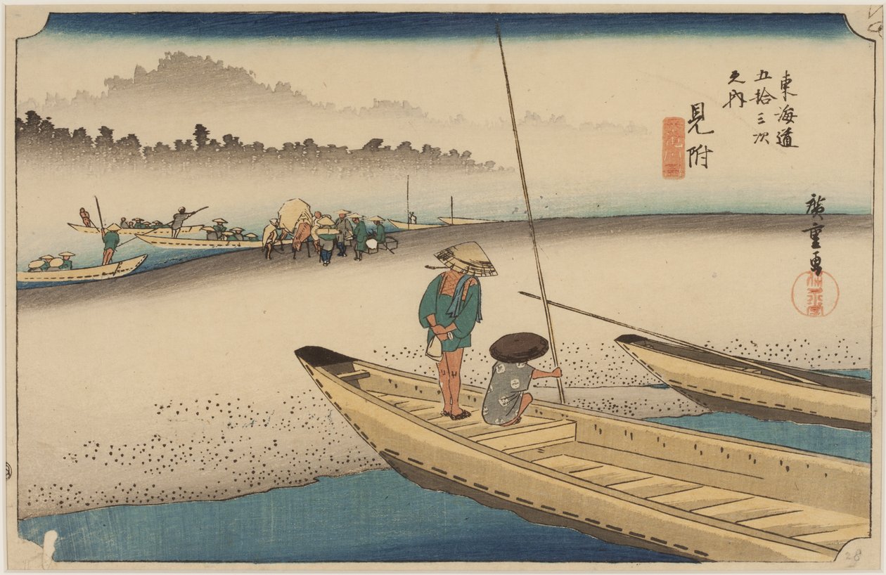 Tenryu River by Ando or Utagawa Hiroshige