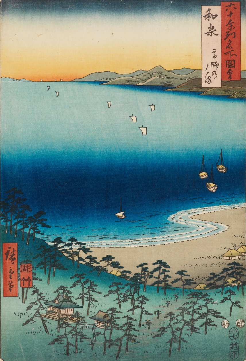 The Beach at Takashi in Izumi Province by Ando or Utagawa Hiroshige