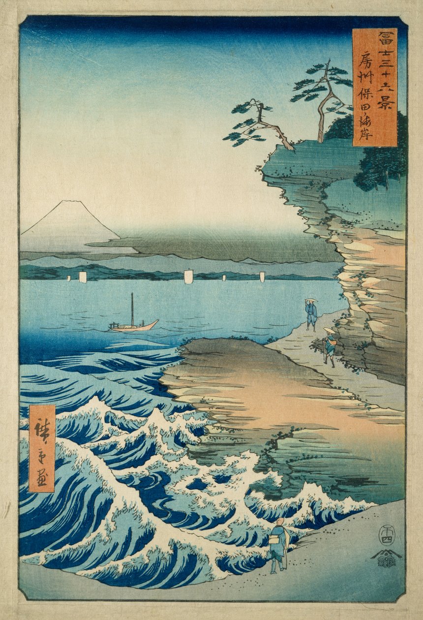The Coast at Hota in Awa Province by Ando or Utagawa Hiroshige