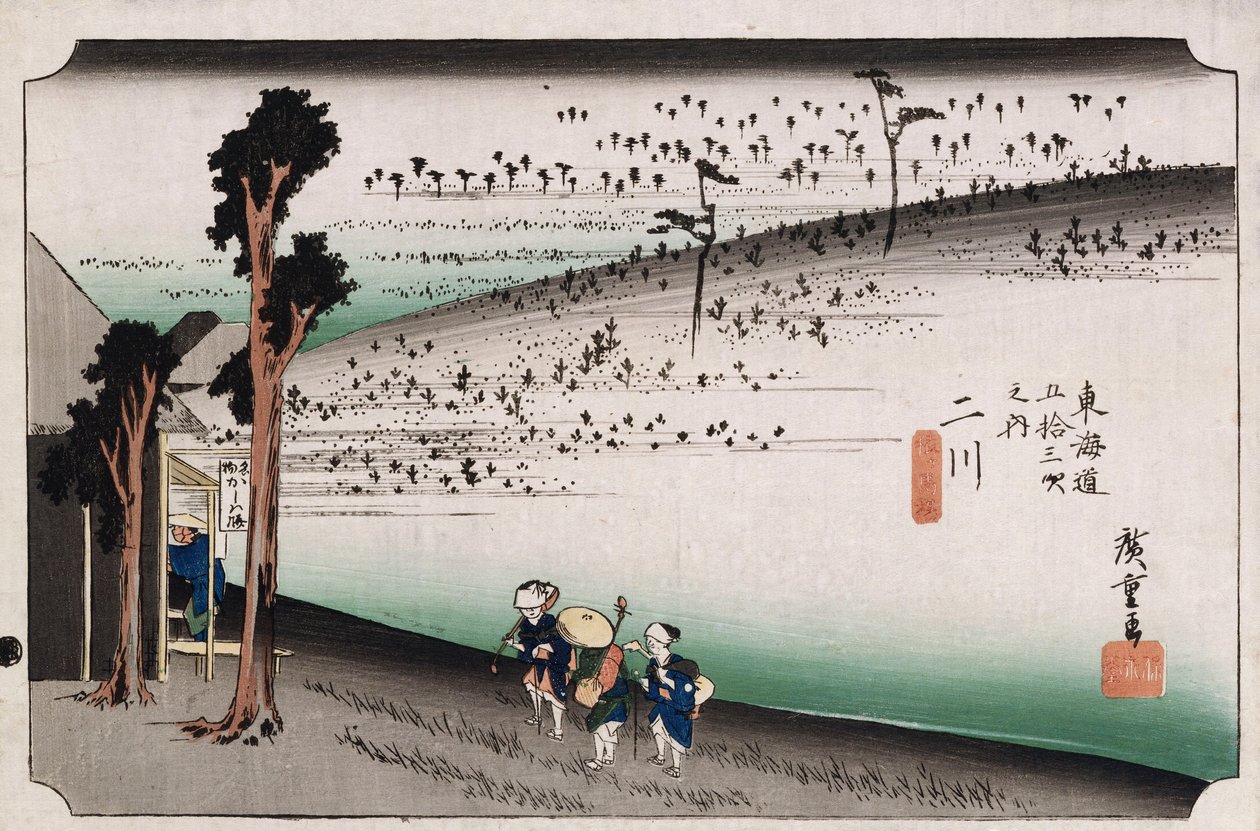 The Monkey Plateau, Futagawa, from the series The Fifty-Three Stations of the Tokaido by Ando or Utagawa Hiroshige
