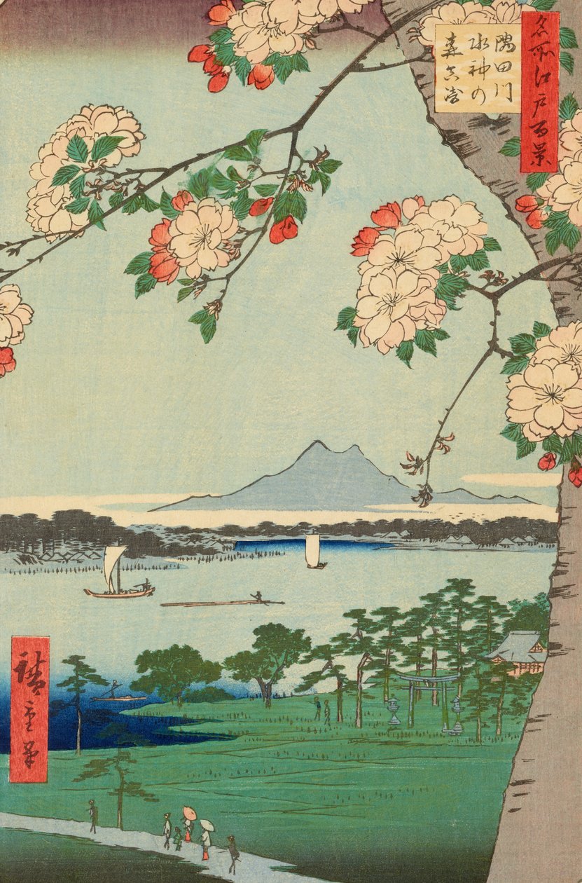 The Suijin Woods and Massaki on the Sumida River by Ando or Utagawa Hiroshige